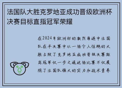 金年会公司