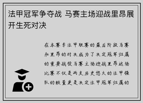 金年会公司