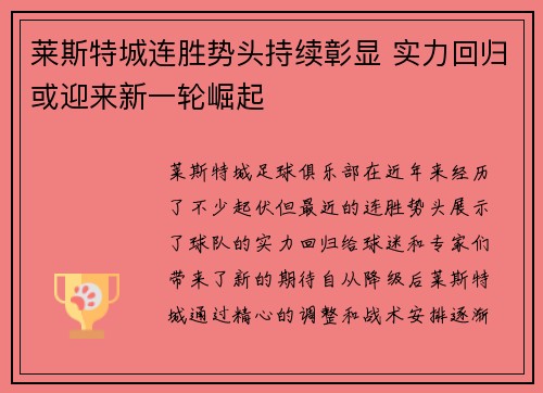 金年会公司