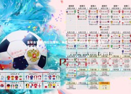 金年会官网-佩杜拉爆料，米兰与迈尼昂续约陷僵局，赛季末或分手