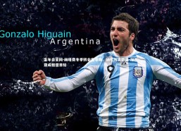 金年会官网-赫塔费冬季转会窗寻锋，纳尔与贡萨洛-加西亚成租借目标